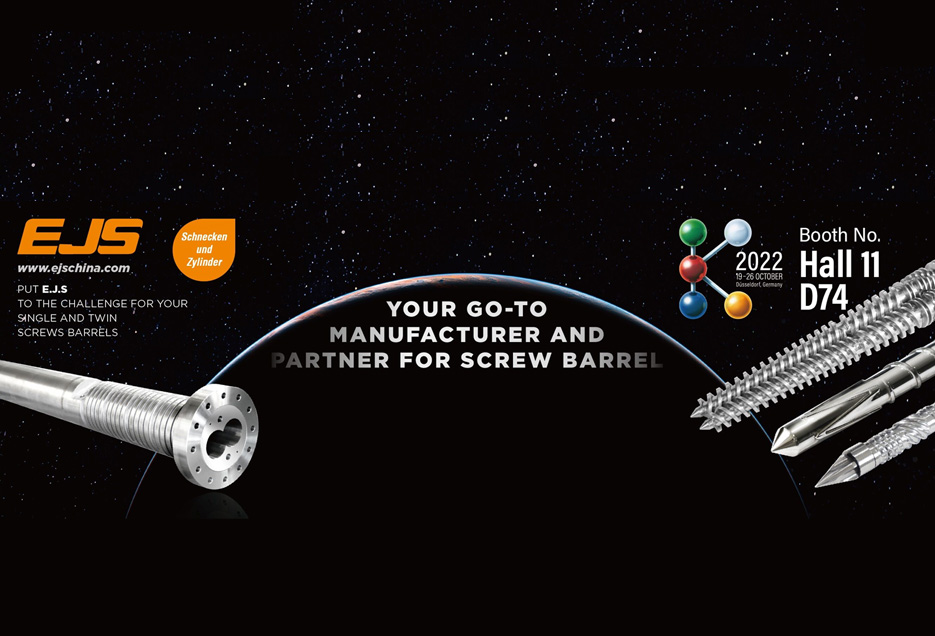 K 2022 मा हामीलाई भेट्नुहोस्