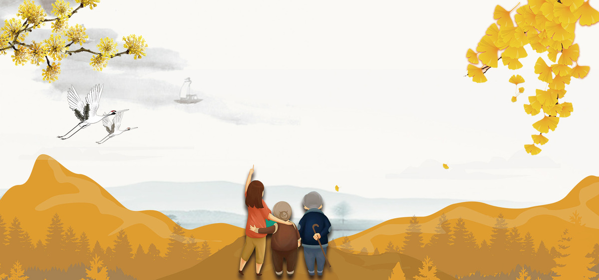 डबल नवौं दिनको शुभकामना!